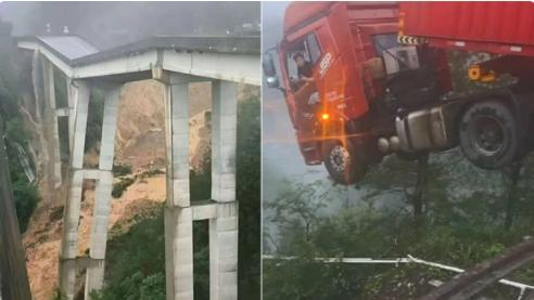 贵州一地发生山体滑坡致多车被掩埋