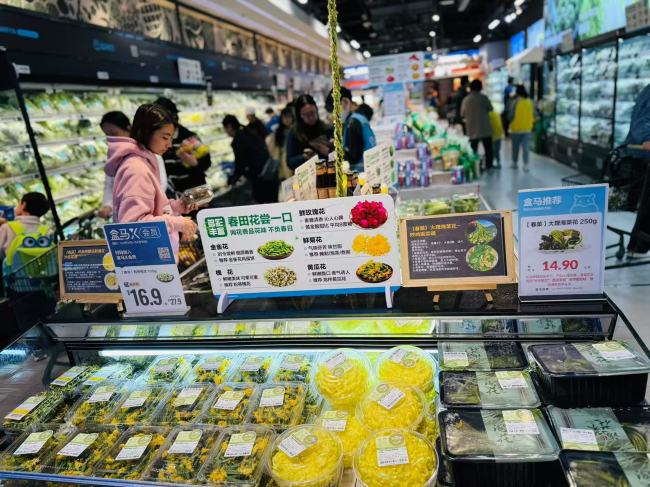   盒马“可食鲜花”卷出春菜新赛道，供应链提速12小时背后的零售革新