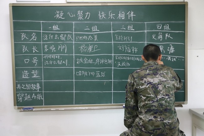 三大妙招稳兵心　凝心聚力促转变