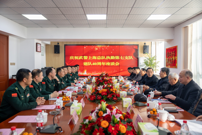 回望40周年，这场文艺汇演鼓舞人心！