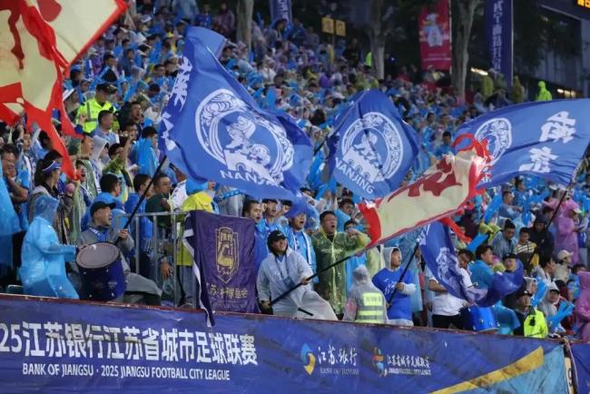 苏州将开“苏超”客场球迷专列 点燃足球热情