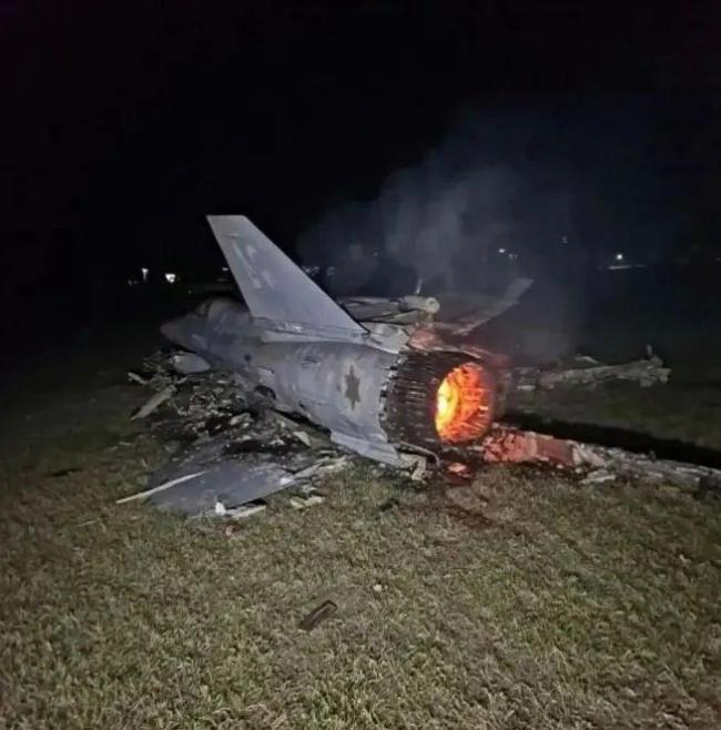 博主：以F-35残骸照片大概率是假的 伊朗媒体散布虚假消息